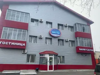 Гостинично-оздоровительный комплекс Престиж — Курган: фото объекта размещения
