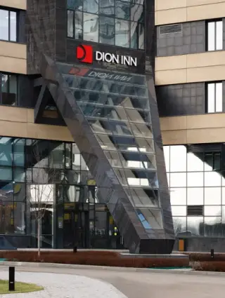 гостиница «DION INN Hotel and Spa» (гостиница «DION INN Отель и Спа) — Казань: фото объекта размещения
