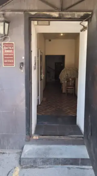 хостел "Имир" ИП Березовская Л.В. — Иркутск: фото объекта размещения