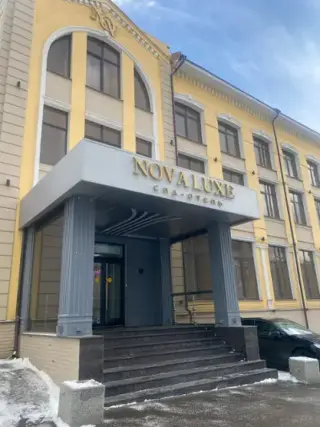 Бутик-отель Нова Люкс Спа — Москва: фото объекта размещения