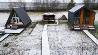 База отдыха Улово — Владимирская Область: фото объекта размещения
