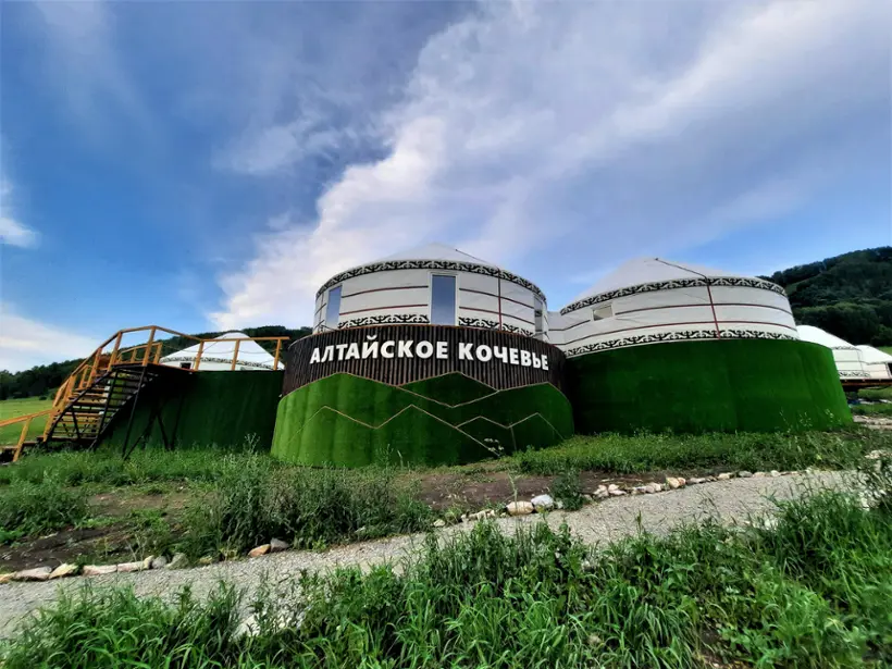 Этно-глэмпинг Алтайское кочевье — Алтайский край: фото объекта размещения
