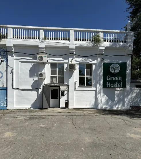 хостел Green Hostel — Хабаровск: фото объекта размещения