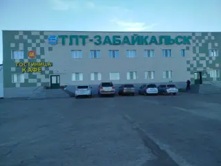 Гостиница — Забайкальский край: фото объекта размещения