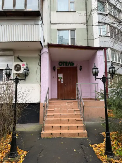 Отель ИП Войт Ю.В — Москва: фото объекта размещения