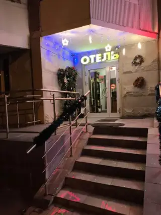 Городской отель «Фрея» — Москва: фото объекта размещения