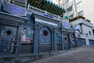 Городской отель “Страж Империи” ИП Зубрицкая О.В. — Алушта: фото объекта размещения