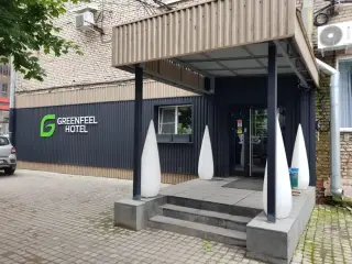 Отель «GREENFEEL Великий Новгород» — Великий Новгород: фото объекта размещения
