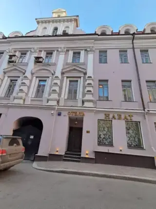 Отель "Набат Палас Арбат" — Москва: фото объекта размещения