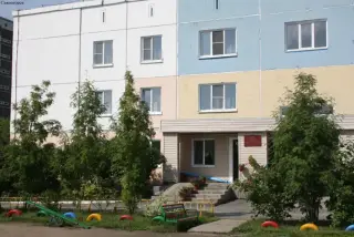 Государственное бюджетное учреждение Республики Хакасия "Саяногорский реабилитационный центр для детей с ограниченными возможностями" — Республика Хакасия: фото объекта размещения