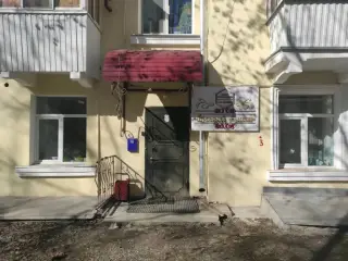 Хостел " Красный диван" — Екатеринбург: фото объекта размещения