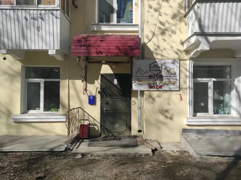 Хостел Красный диван — Екатеринбург: фото объекта размещения