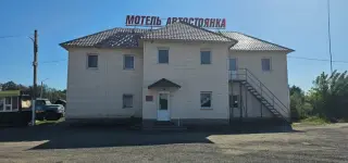 Мотель «Привет» ООО «Компания РегионСервис» — Тульская область: фото объекта размещения