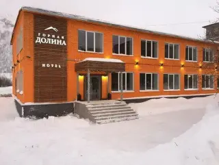 Гостиница "Горная долина" — Кировск: фото объекта размещения