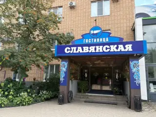Гостиница "Славянская" — Тамбов: фото объекта размещения