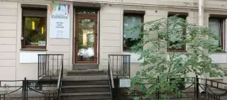АРТ-ОТЕЛЬ "Рахманинов" — Санкт-Петербург: фото объекта размещения