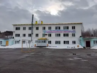 Муниципальное бюджетное учреждение спортивный комплекс "Иванов Лог" — Кизел: фото объекта размещения