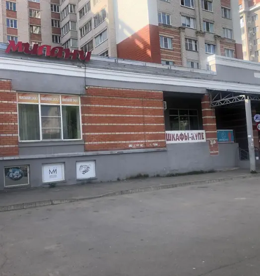 Милани — Вологодская область: фото объекта размещения
