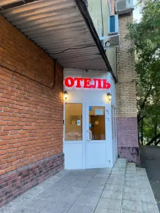 Лайт на Барвихинской — Москва: фото объекта размещения