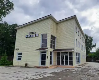 Гостиница "Кивач" ИП Григорян Т.М. — Петрозаводск: фото объекта размещения