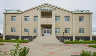 Гостиница «Армения» — Борзя: фото объекта размещения