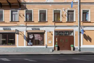 Бутик Отель Реноме — Санкт-Петербург: фото объекта размещения