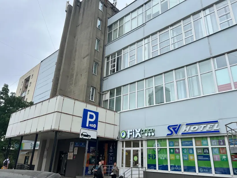 SV hotel / СВ отель — Владивосток: фото объекта размещения