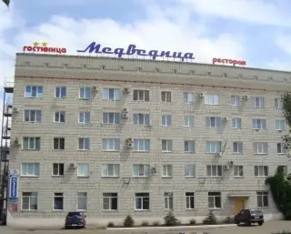 Гостиница «Медведица» ООО «Территория Гостеприимства» — Михайловка: фото объекта размещения