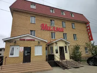 "Мотель Милэш" — Республика Татарстан: фото объекта размещения