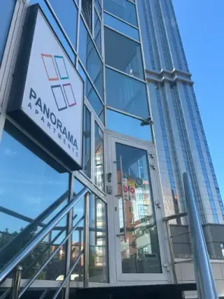 Panorama Apartments — Приморский край: фото объекта размещения