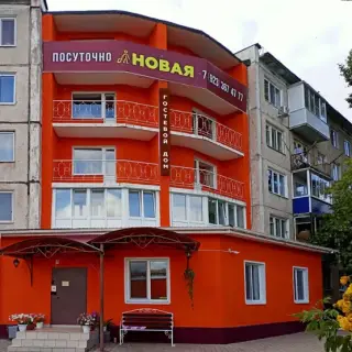 Гостиница "Новая" — Шарыпово: фото объекта размещения
