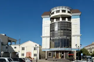 Гостиница "Hotel Royal Riz" — Армавир: фото объекта размещения