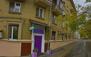 Сова на Автозаводской — Москва: фото объекта размещения