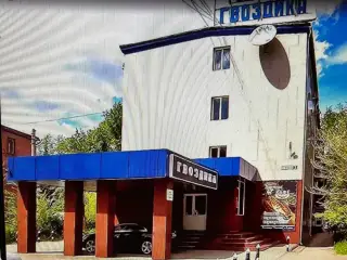 Гостиница "Гвоздика" ООО "Эко-Трейд" — Бийск: фото объекта размещения