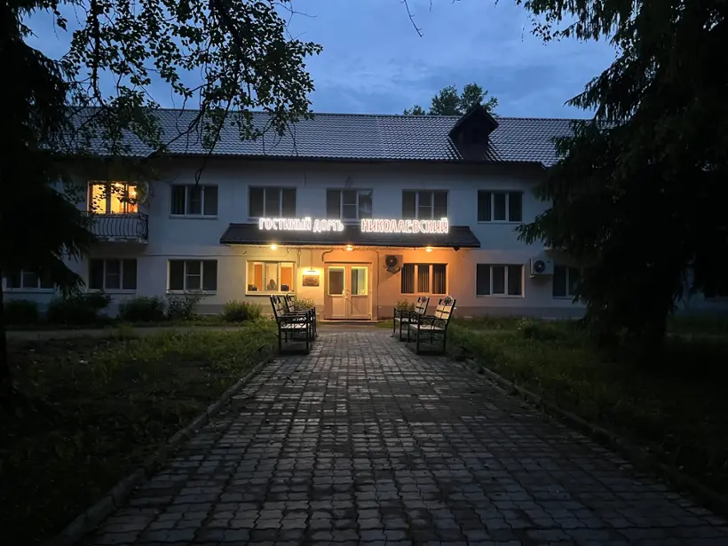 Гостиный дом Николаевский — Малая Вишера: фото объекта размещения