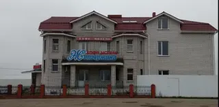 Мотель «Жемчужина» ИП Федин Р.А. — Рязанская область: фото объекта размещения