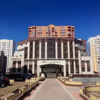 Городской отель «Молодежный» ИП Воробьев Андрей Анатольевич — Солнечногорск: фото объекта размещения