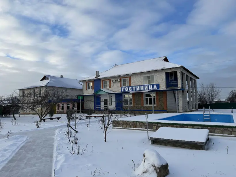 Гостиничный комплекс Дом приезжих — Новоаннинский: фото объекта размещения