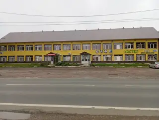 "Три Татарки" — Уфа: фото объекта размещения