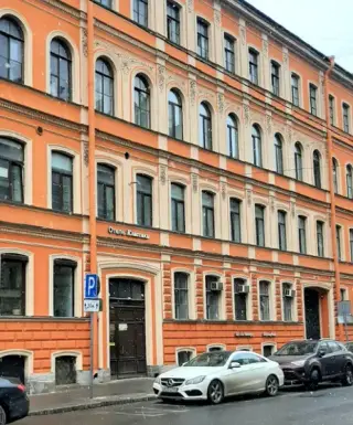 Мини-отель "Классики" — Санкт-Петербург: фото объекта размещения