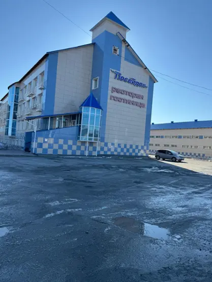Гостинично-ресторанный комплекс Посейдон — Искитим: фото объекта размещения