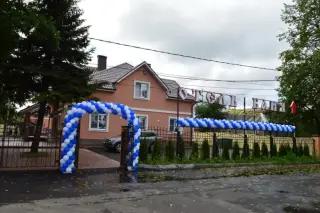 Гостинично-банный комплекс "Маланьина Изба" — Клин: фото объекта размещения