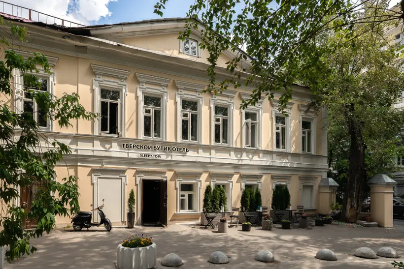 Тверской Бутик Отель Tverskoy Boutique Hotel — Москва: фото объекта размещения