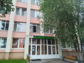 Хостел «Тольятти» — Тольятти: фото объекта размещения