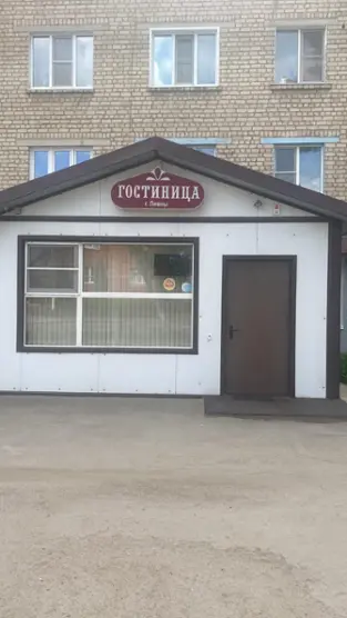 гостиница Ливны 1 — Ливны: фото объекта размещения