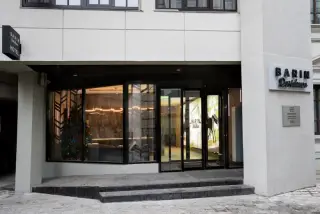 Городской отель «Barin Residence Grand&Myasnitskaya» ИП Ермаков Сергей Викторович — Москва: фото объекта размещения