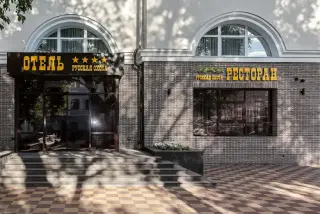 Гостиница "отель "Русская охота" — Самара: фото объекта размещения
