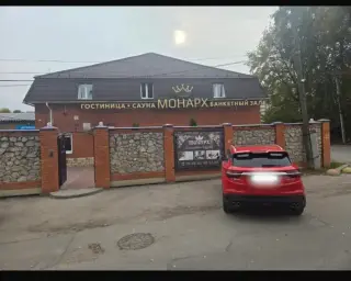Гостиница "МОНАРХ" — Рязань: фото объекта размещения