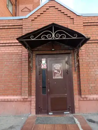 хостел "Второй дом. На Кутуя" — Казань: фото объекта размещения