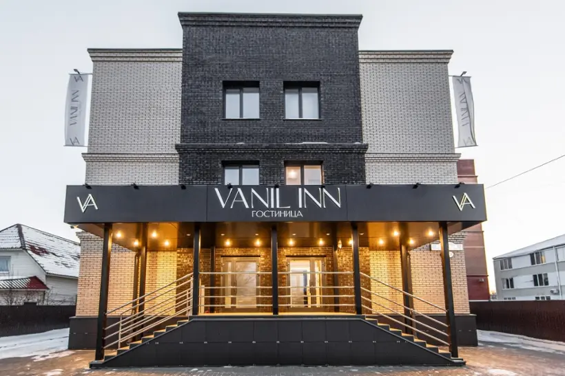 Гостиница VANIL INN — Благовещенск: фото объекта размещения